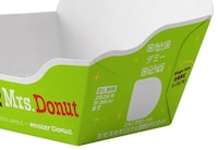 J-Pop Donut Collaborations Image 6
