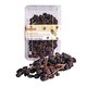 Naturally Dried On-Vine Raisins Image 1