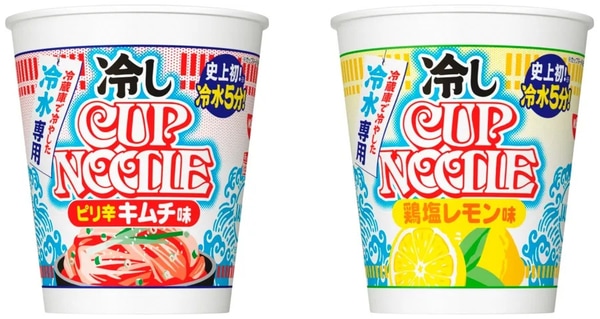 Cold Summertime Instant Noodles