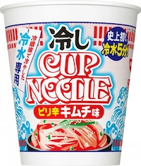 Cold Summertime Instant Noodles Image 3