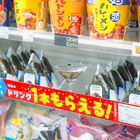 Convenience Store-Inspired Cocktails