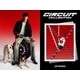 Motorsport-Inspired Pet Accessories Image 1