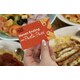 Unlimited Pasta Pass Offerings Image 1