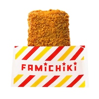 Signature Chicken Flavors Image 1