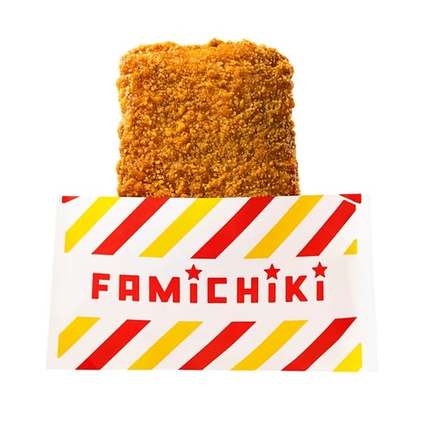 Signature Chicken Flavors