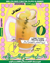 Fruity Thyme Sodas Image 2
