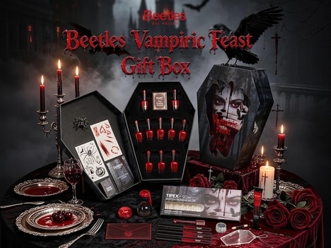 Vampirecore Nail Art Kits