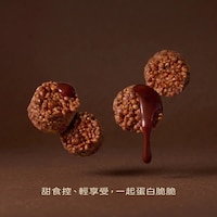 Crispy Protein Treats Image 4