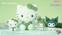 Sustainably-Made Plush Toys