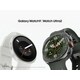 Fitness-Focused Smartwatch Ranges Image 1