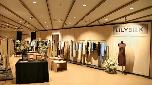 Department Store Brand Residencies