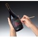 Rainbow Doodle Wine Labels Image 1