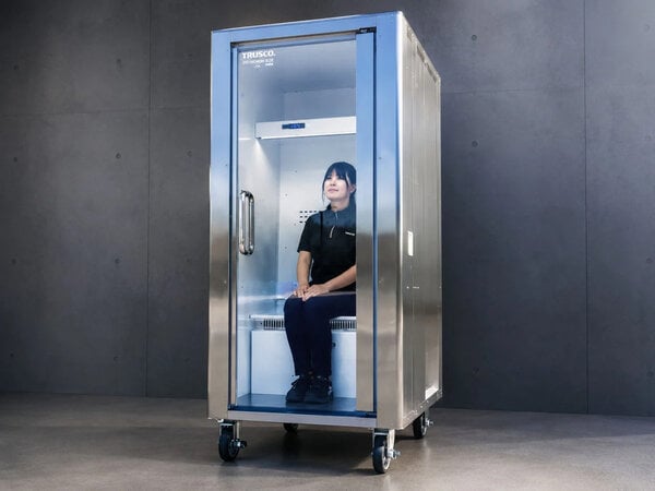 Dynamic Personal Cooling Booths