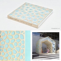 Seamless Architecture-Inspired Books Image 1