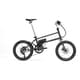 Tech-Driven Electric Folding Bike Image 1