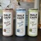 Moderately Caffeinated Canned Coffees Image 1