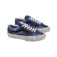 Heritage Skate Sneakers Image 1