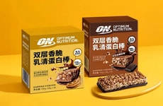 Textural Protein Snack Bars