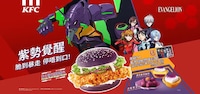 Purple Bun Chicken Burgers Image 1