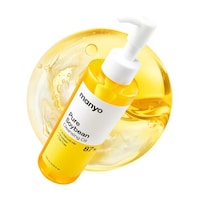 Soybean-Powered Natural Oil Cleansers Image 2