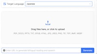 AI Bilingual Learning Platforms Image 1