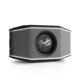 Stage-Inspired Portable Audio Systems Image 2