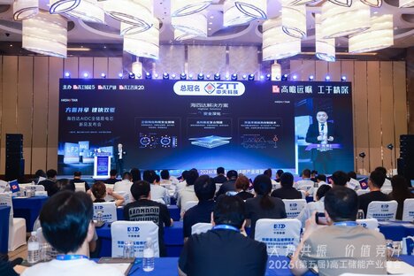 AI Data Center Batteries