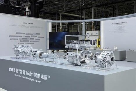 Integrated Electric Powertrains