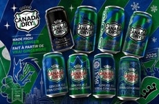 Honorary Baseball Soda Cans