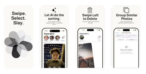 Photo Gallery Cleaning Apps