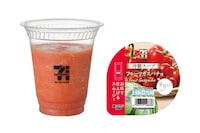 Cold Soup Smoothies Image 4
