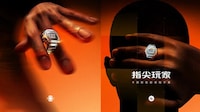 Smart Ring Watches Image 1