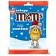 Seasonal Insight-Driven Candy Products Image 3