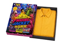 Protective Rubber Jackets