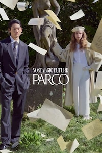 Fashion Campaign Series