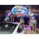Complimentary Teacher-Focused Car Washes Image 1