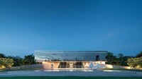 Modern Commercial Architecture Projects Image 1