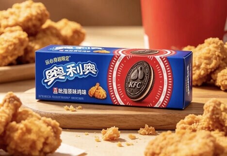 Chicken-Flavored Sandwich Cookies