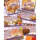 Nostalgic Fall-Ready Treats Image 1