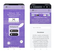 Movie Ticket Discount Finders Image 1