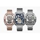 Bauhaus-Honoring Watch Ranges Image 4