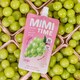 Jelly Beauty Snacks Image 2