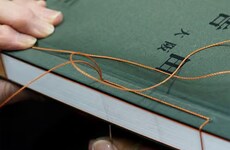 Anniversary Craft Books