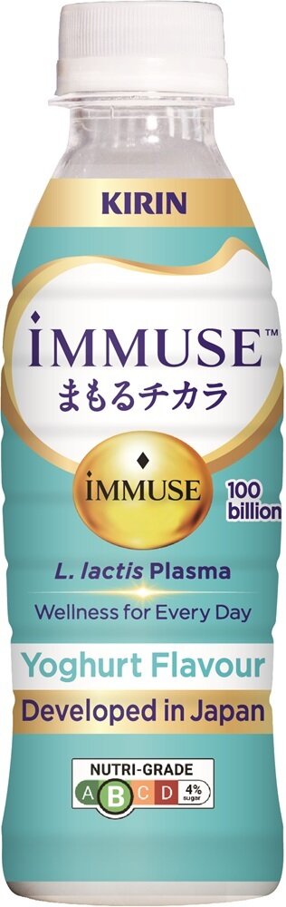 Immune-Supporting Functional Beverages