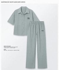 Sleepwear Album Bundles Image 2