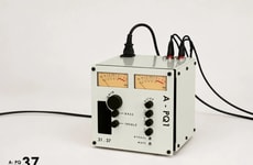 Suspended Audio Systems