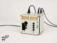 Suspended Audio Systems
