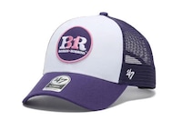 Ice Cream Headwear Image 2