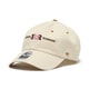 Ice Cream Headwear Image 4