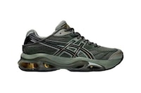 Layered Earth-Tone Runners Image 2